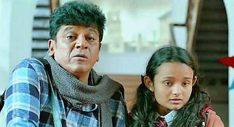A still from Shivarajkumar-starrer 'Kavacha'.
