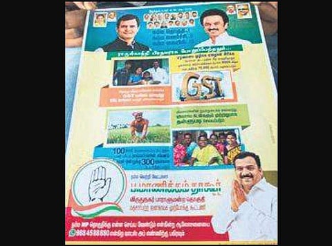 Pamphlets being circulated by Manickam Tagore's supporters | Express