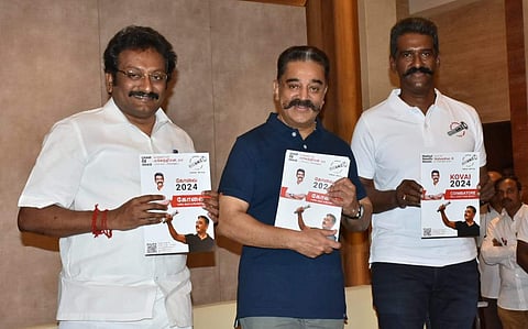 MNM Party President Kamal Hassan, Coimbatore Constituency Candidate R Mahendra, General Secretary Arunachalam releasing Lok sabha election Manifesto in Coimbatore on Monday. (Rakesh Kumar | EPS)