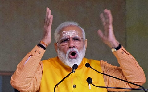 PM Narendra Modi (File Photo | PTI)
