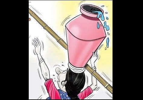 Express Illustration.