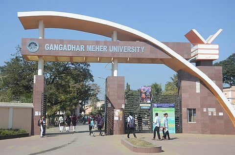 A view of Gangadhar Meher University in Sambalpur (File Photo | EPS)