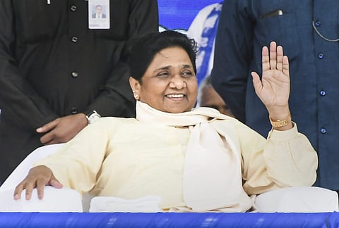 BSP supremo Mayawati. (Photo | EPS)