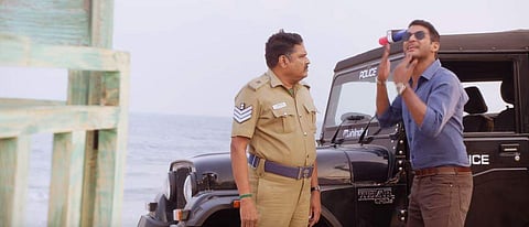 A still from the trailer. (Photo | YouTube screengrab)