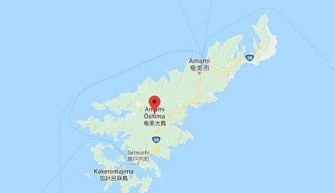 Amami Oshima Island.