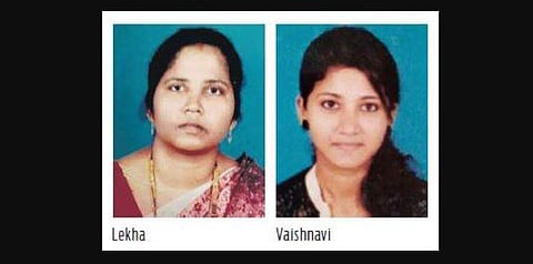 Lekha and her daughter Vaishnavi