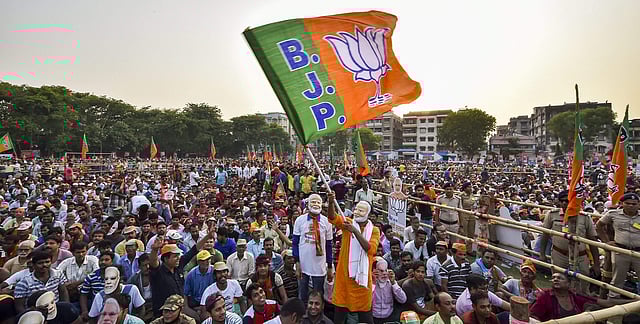 BJP flag and BJP supporters