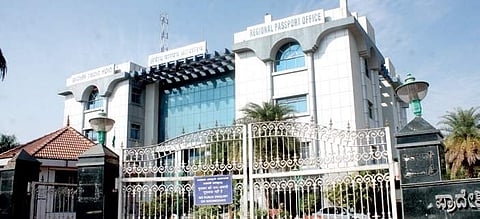 The Regional Passport Office in Koramangala
