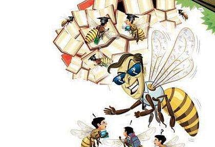 Image for representational purpose only