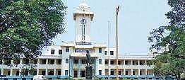 Kerala University