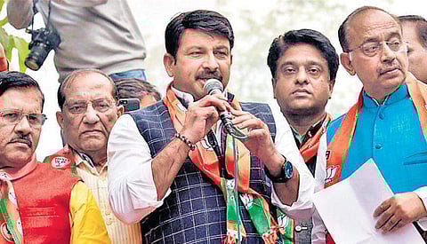 BJP MP Manoj Tiwari . (File Photo | PTI)