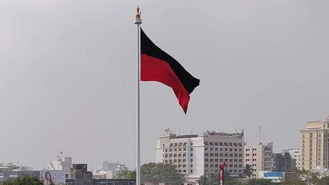 DMK flag used for representational purposes only.