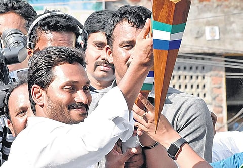 YSR Congress president Jagan Mohan Reddy (Photo | EPS)