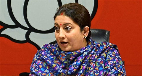 Smriti Irani (File Photo | EPS)