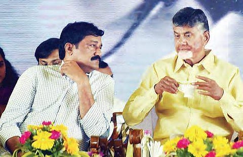 HRD Minister Ganta Srinivasa Rao and CM N Chandrababu Naidu. (File photo | EPS)