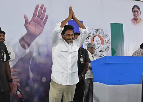 YSRCP chief Jaganmohan Reddy (Photo | EPS)