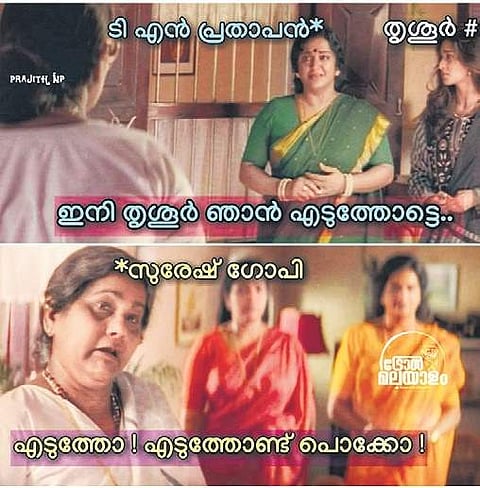 Social media takes off from where it left off in 2014 