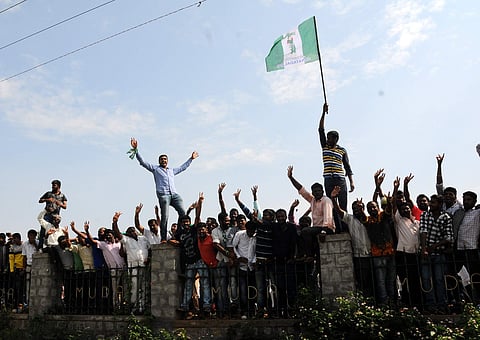 Image of JD(S) supporters used for representational purpose (File Photo | EPS)
