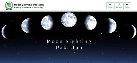 Screengrab of the website