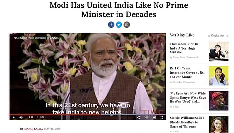 A screenshot of the TIME Magazine article