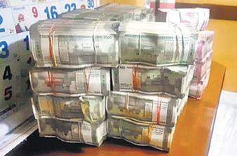 The cash seized by I-T officials