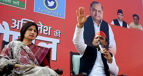Former Uttar Pradesh CM Akhilesh Yadav (File Photo | PTI)