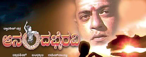 Taught himself Kuchipudi at 55 for ‘Ananda Bhairavi’