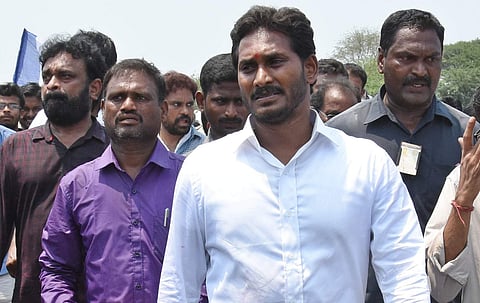 Andhra Pradesh CM Jagan Mohan Reddy (EPS| P Ravindra Babu)
