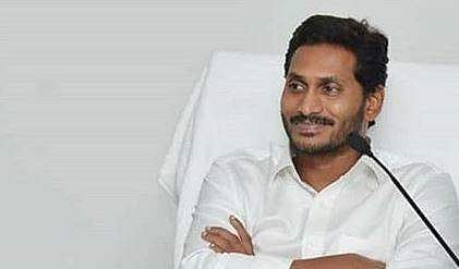 Andhra CM Jagan Mohan Reddy (Photo | @ysjagan/instagram)