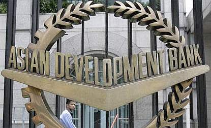 Asian Development Bank (File Photo | AP)