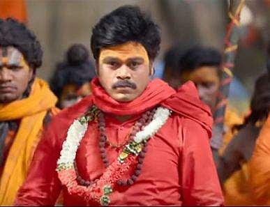 A still from 'Vajra Kavachadhara Govinda' (Photo| YouTube screenshot)