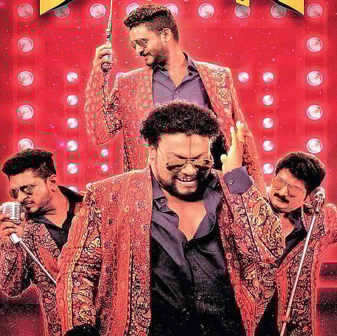 A still from the film