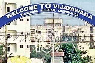 For representational purposes (File Photo | EPS)