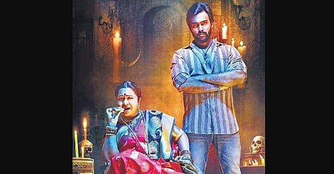 When the saviour strikes