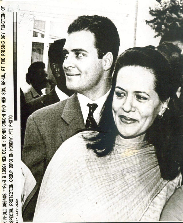 Sonia Gandhi, Congress President and her son Rahul at the raising day function of the Special Protection group. (Photo | PTI)
