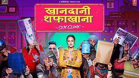 Sonakshi Sinha in Khandaani Shafakhana. (Photo | Twitter)