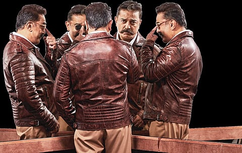 Kamal Haasan in Big Boss house