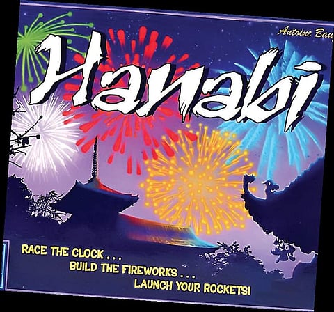 Let the fireworks guide you