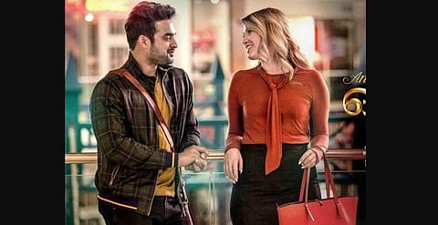 A still from And the Oscar Goes To.