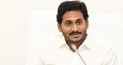 Andhra Pradesh CM Jagan Mohan Reddy  (Photo | @ysjagan/instagram)