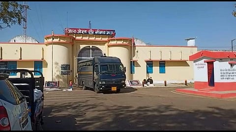 Neemuch District Jail (Photo | EPS)