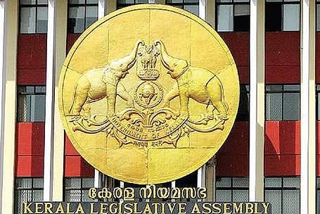 Assembly adjourned after Opposition uproar over NRK suicide