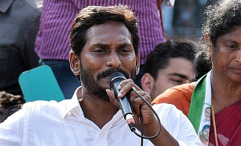 Andhra Pradesh​ CM Jagan Mohan Reddy (Photo | EPS)