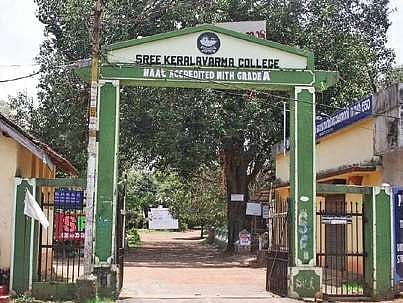 SFI in dock over Ayyappa banner in SKV College