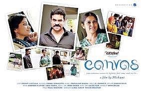 A leading light for aspiring filmmakers