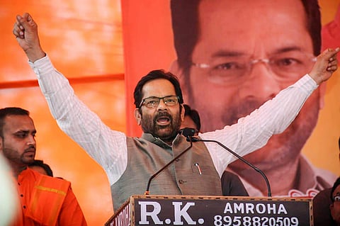 Union minister Mukhtar Abbas Naqvi (File Photo)