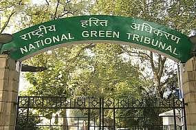 The National Green Tribunal. (File Photo)