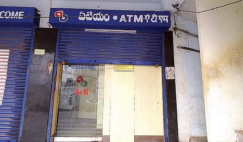 ATM of Andhra Bank (File | EPS)