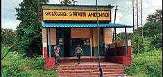 The railway track at Ambewadi | Express