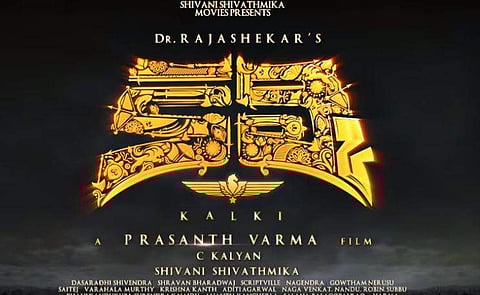 Prasanth Varma’s Kalki (Photo | YouTube Screengrab)